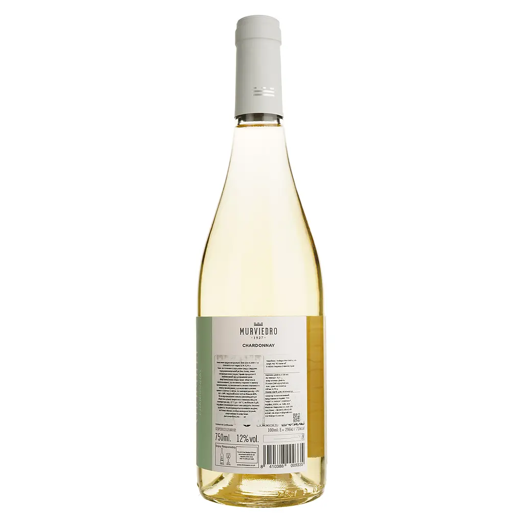 Вино Murviedro Audentia Chardonnay біле сухе 0.75 л - фото 2