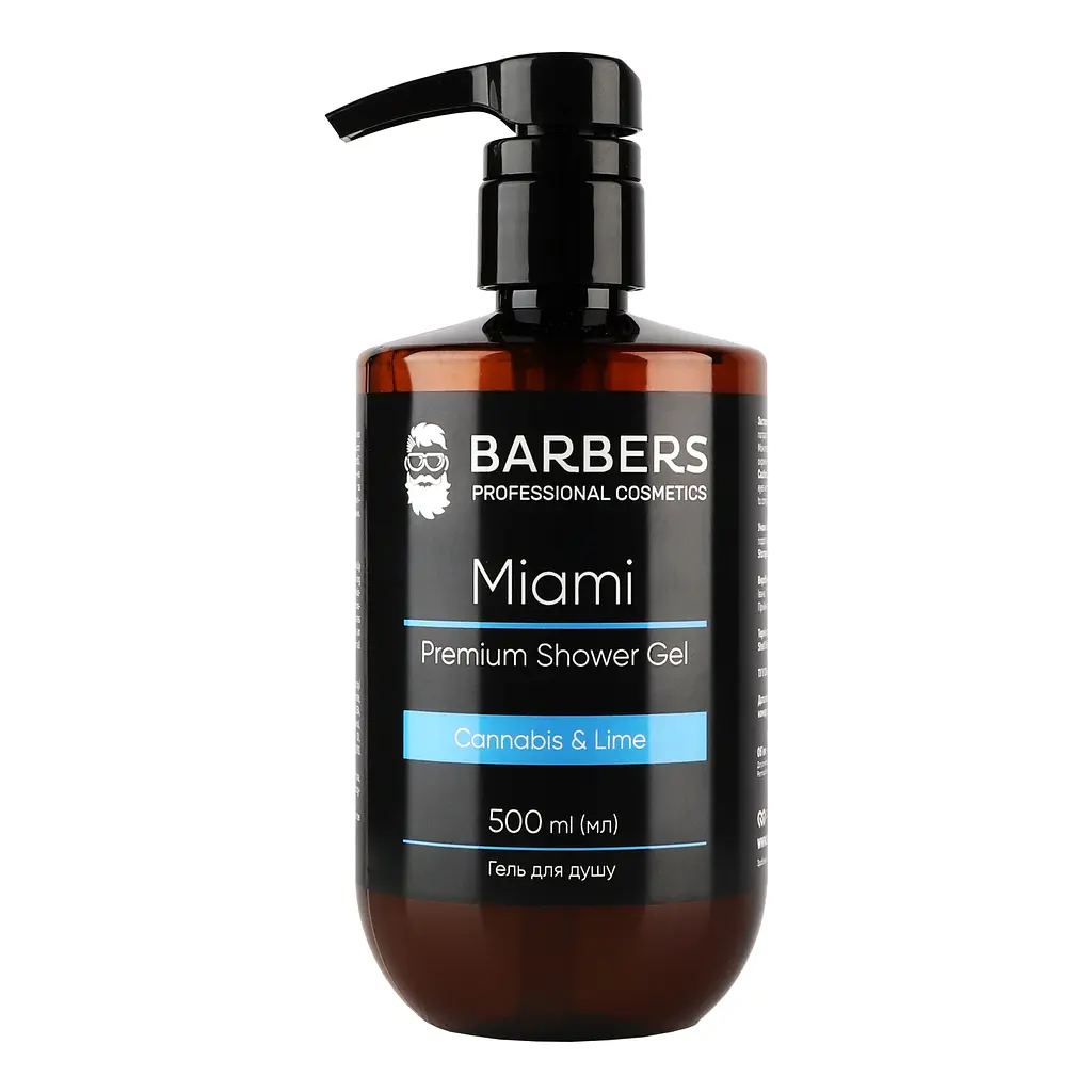 Гель для душу Barbers Miami, 500 мл - фото 2
