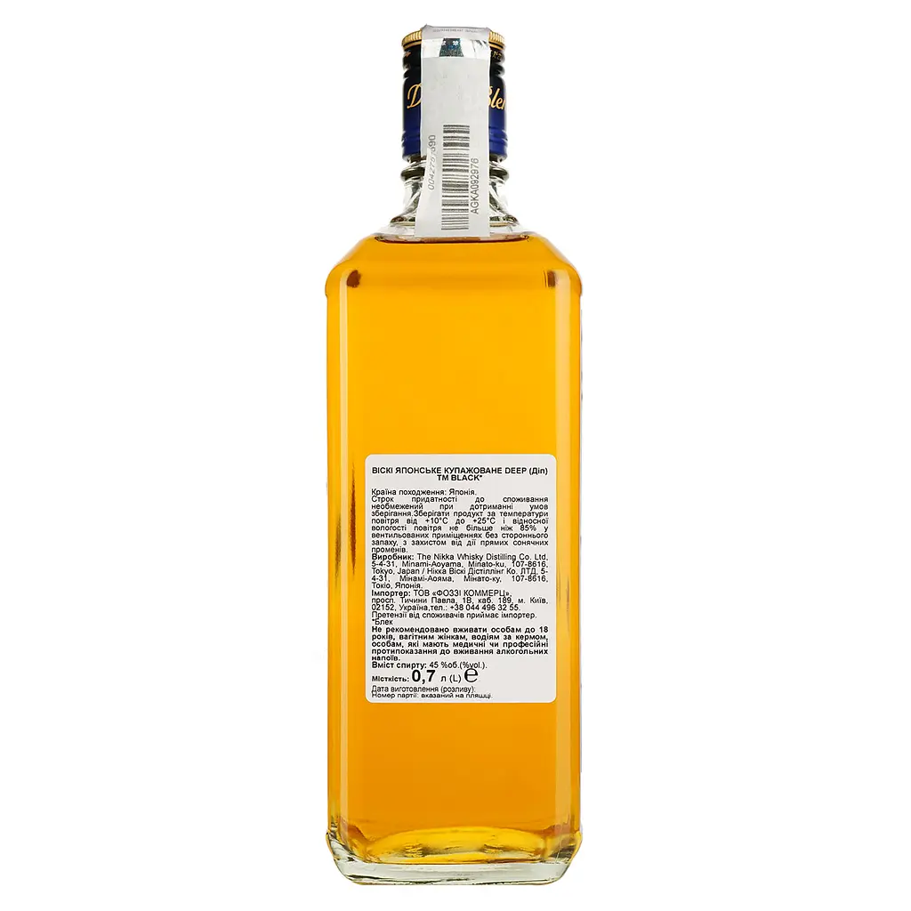 Виски Nikka Whisky Black Deep 45% 0.7 л - фото 3