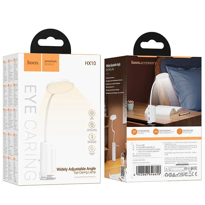 Лампа HOCO Hx10 Clip table lamp |200LMN, 35h| - фото 2