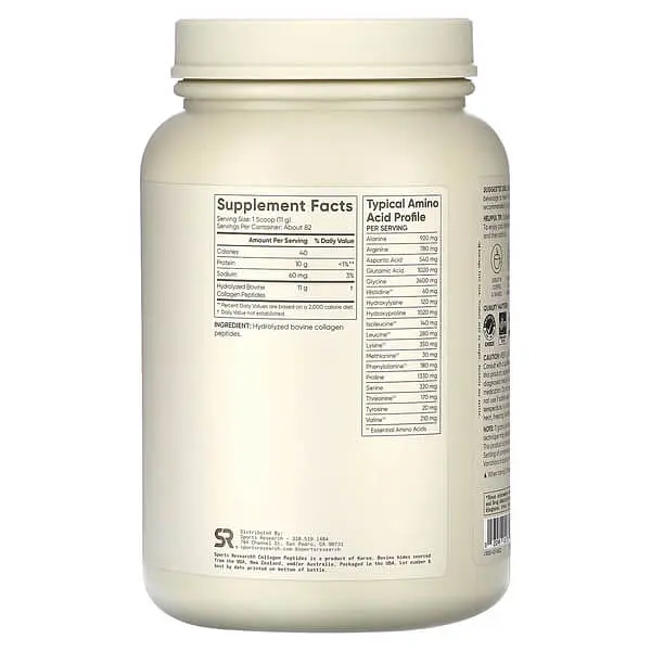 Колаген Collagen Peptides 907 грам Без смаку Sports Research vit0005706 - фото 2