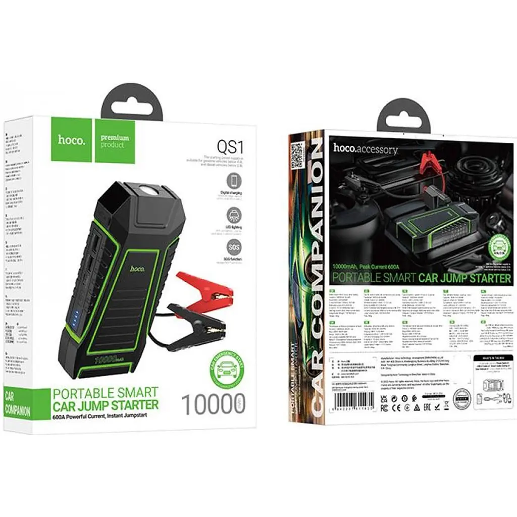 Пускозарядний пристрій Hoco QS1 Spring 10000 mAh - фото 9