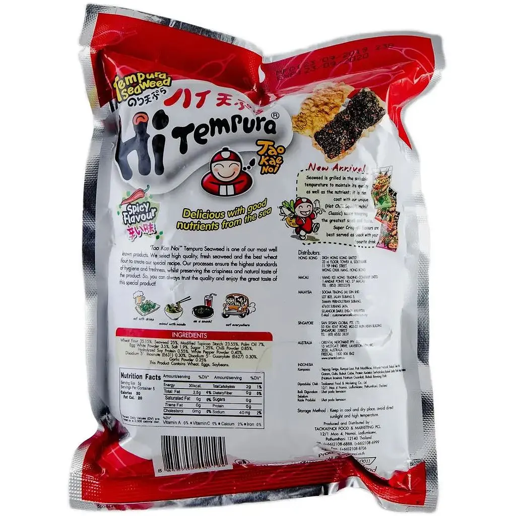 Норі снек Taokaenoi японський стиль в темпурі 25 г - фото 3