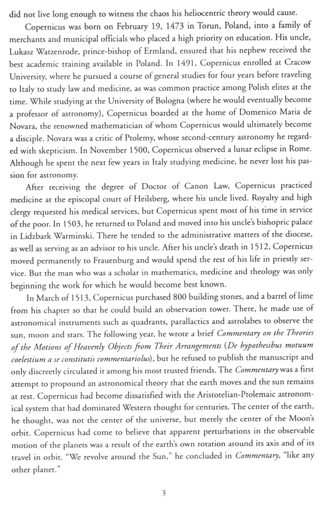 On the Shoulders of Giants. The Great Works of Physics and Astronomy - фото 11