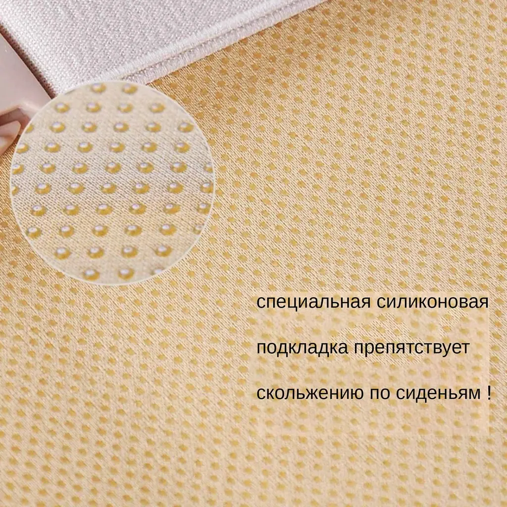 Накидки на сидіння алькантара LUX стьобані комплект Коричневі - фото 4