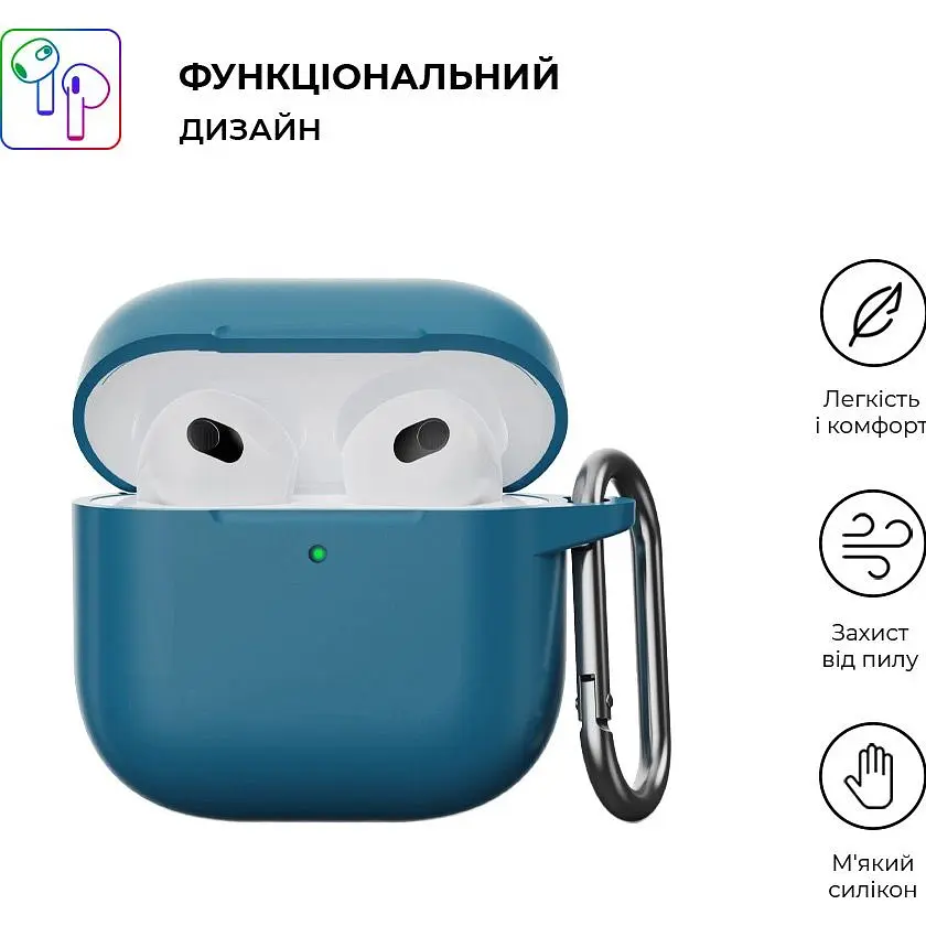 Чохол ArmorStandart Hang Case для Apple AirPods 4 Lake Blue (ARM81281) [118648] - фото 2