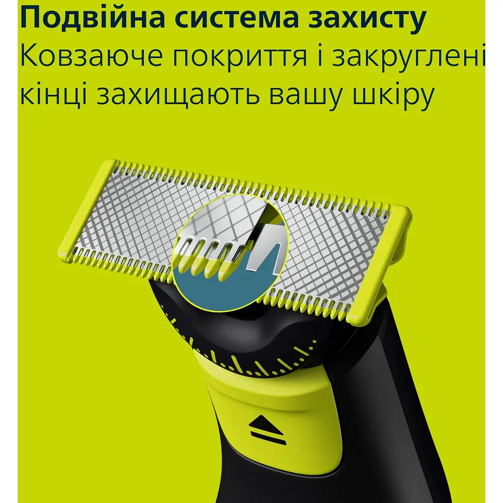 Электростанок Philips OneBlade Pro 360 (QP6542/15) - фото 12