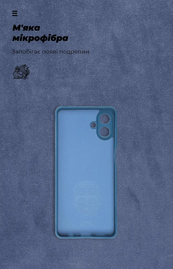Чехол ArmorStandart ICON для Samsung A07 4G Camera cover Dark Blue (ARM86778) - фото 4