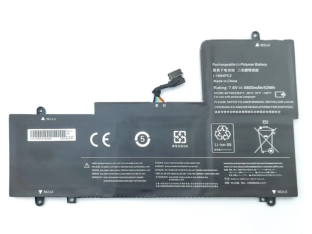 Акумулятор L15M4PC2 для ноутбука Lenovo Yoga 710-14ISK, 710-14IKB, 710-15ISK, 710-15IKB (7.6V 6844 mAh 52Wh) L15L4PC2 - фото 2