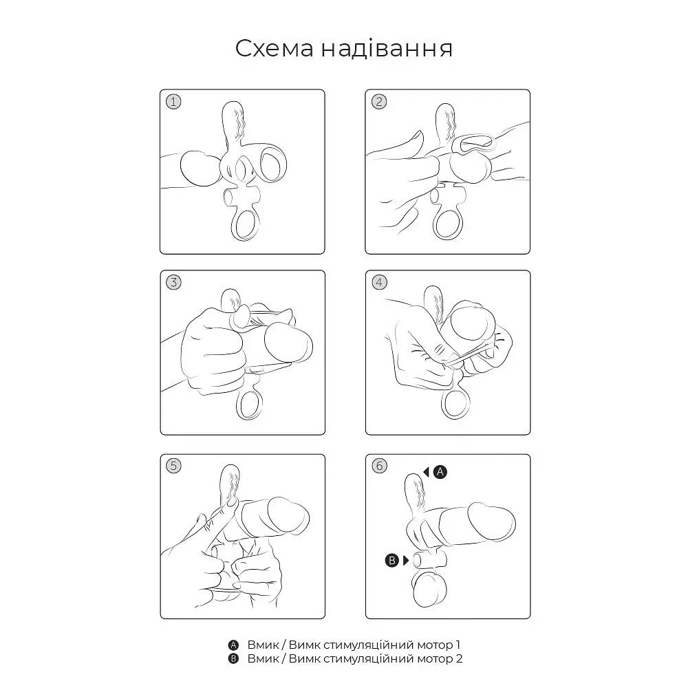 Насадка на член з вібрацією Adrien Lastic Spartacus R, з кільцем для мошонки - фото 3