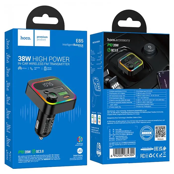 FM трансмиттер автомобильный HOCO E85 Tiger, Bluetooth модулятор с USB и Type C, быстрая зарядка PD и QC, дисплей RGB - фото 7