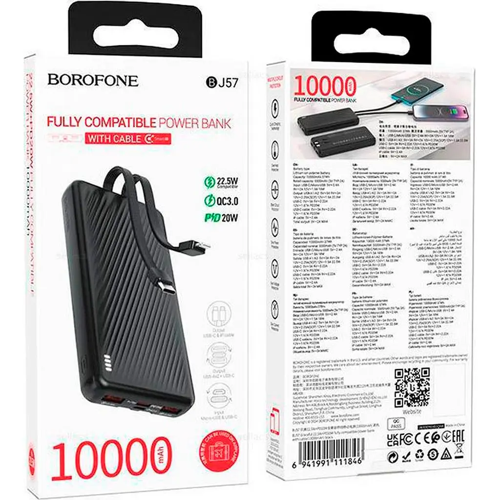 Зовнішній акумулятор Borofone BJ57 Graceful 10000mAh 22.5W Black [130202] - фото 5