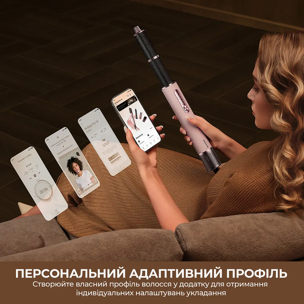 Стайлер Dreame Airstyle Pro HI 8in1 (Косметичка в подарунок!) - фото 3