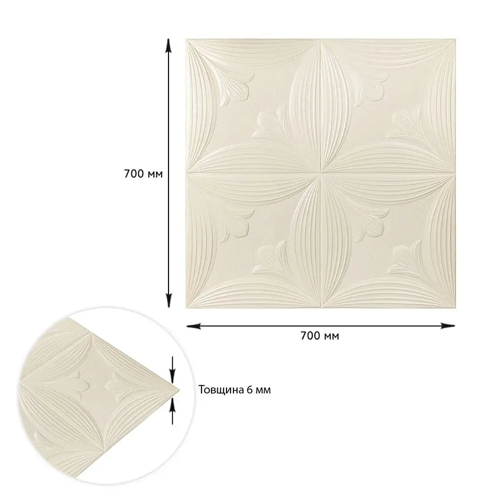Панель 3D Sticker Wall 700х700х6мм Білий SW-00001959 - фото 3