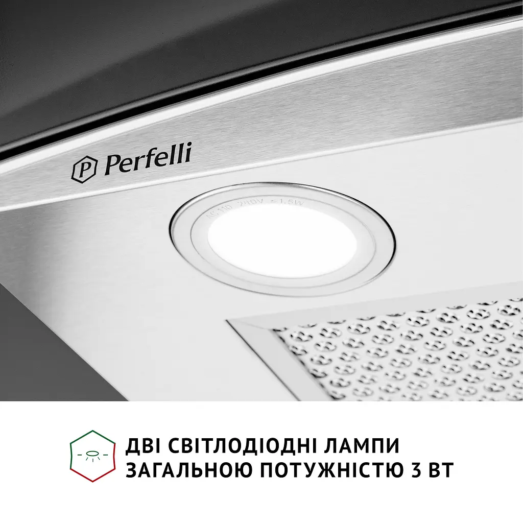 Витяжка декоративна зі склом PERFELLI GRASSI 6HMX INOX - фото 5