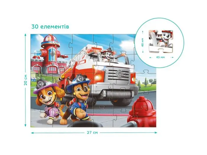 Пазл Paw Patrol, DoDo (30 ел.) - фото 2