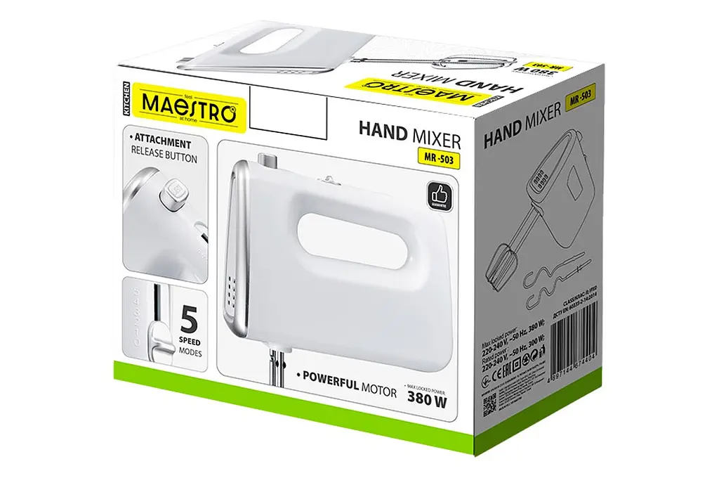 Миксер ручной погружной кухонный Maestro MR-503 500Вт белый - фото 5