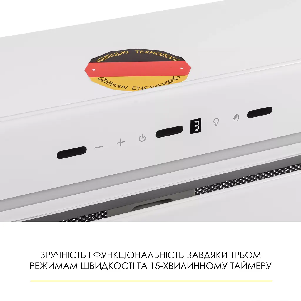 Витяжка повновбудована WEILOR LUMINA WBG 66 WHITE - фото 6