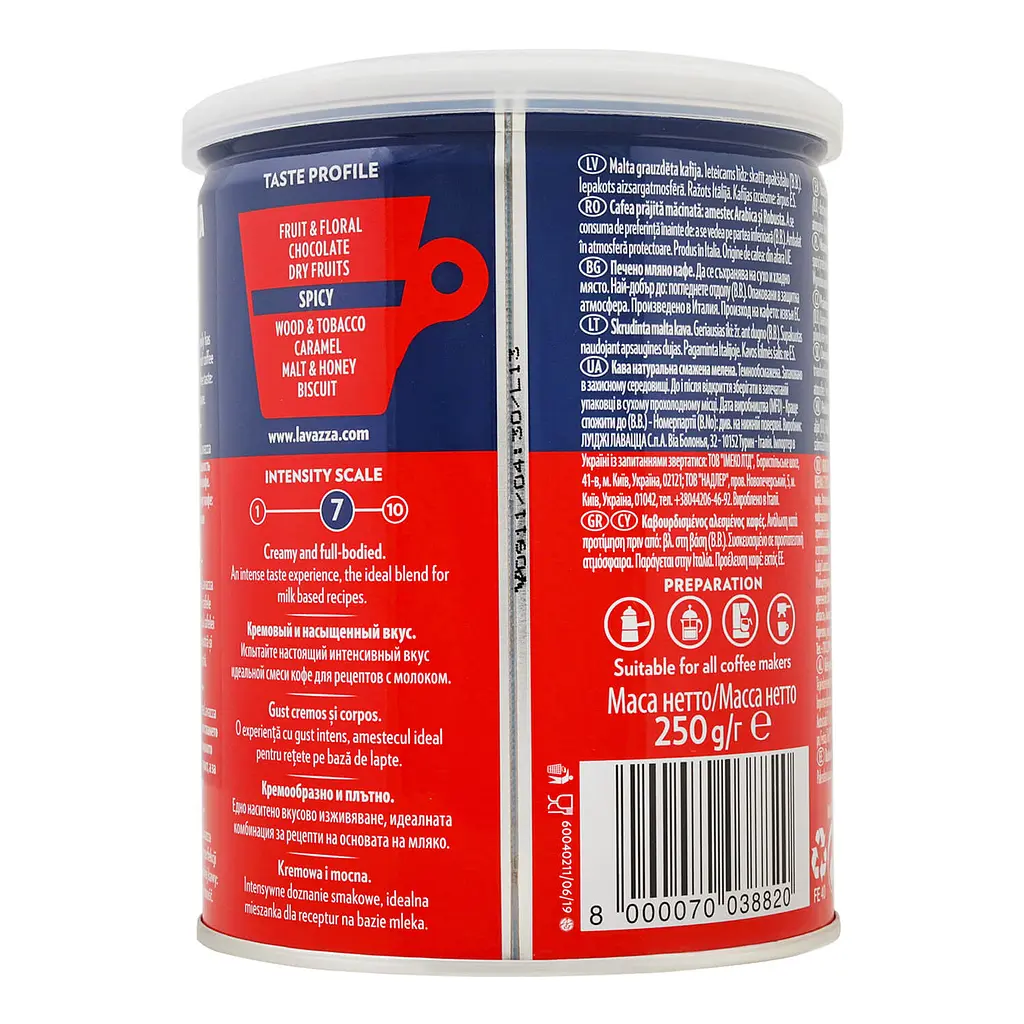 Кофе молотый Lavazza Crema e Gusto 250 г (4399) - фото 2