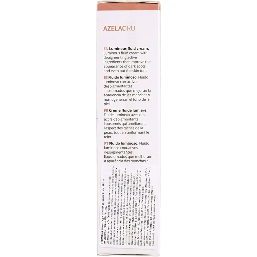Осветляющая эмульсия для лица Sesderma Laboratories Azelac Luminous Fluid Cream, 50 мл - фото 2