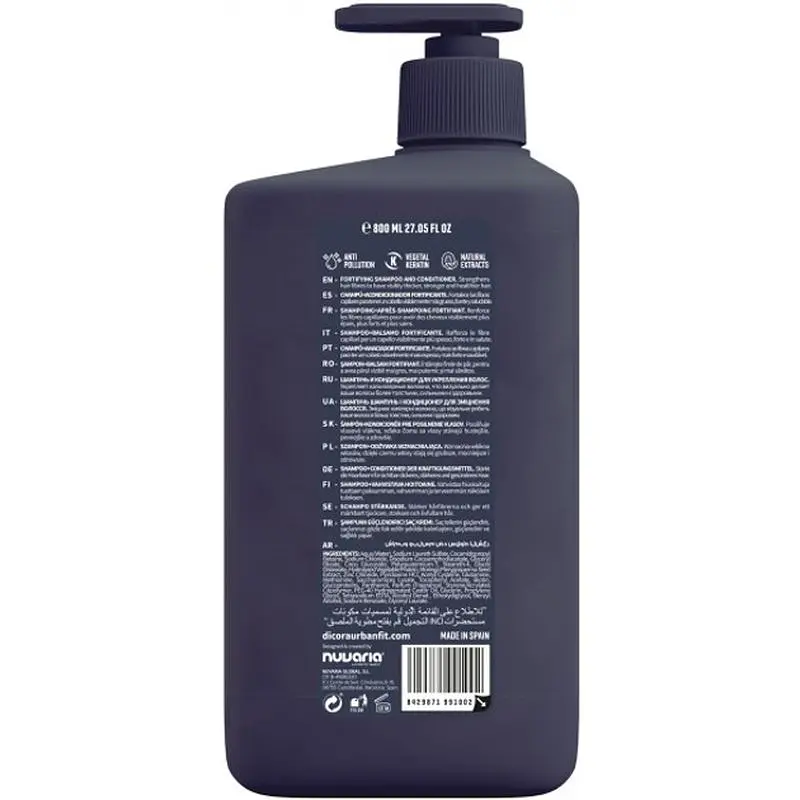 Шампунь-кондиционер Dicora Urban Fit 2 в 1 для укрепления волос 800 мл - фото 2