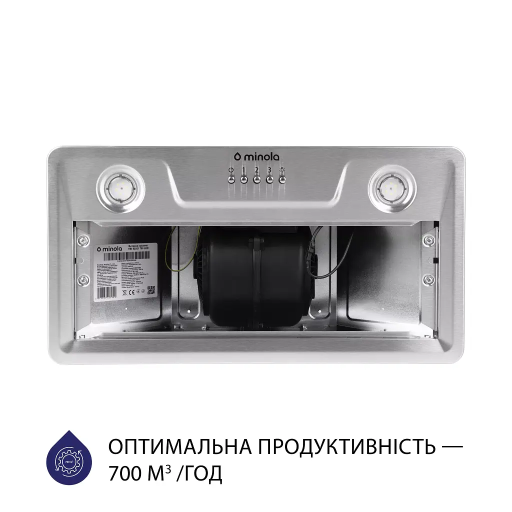 Вытяжка полновстраиваемая Minola HBI 5202 I 700 LED - фото 3
