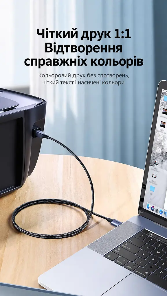 Кабель для принтера UGREEN US369 USB 2.0 USB-A - USB-B 1 м чорний (80801) - фото 9