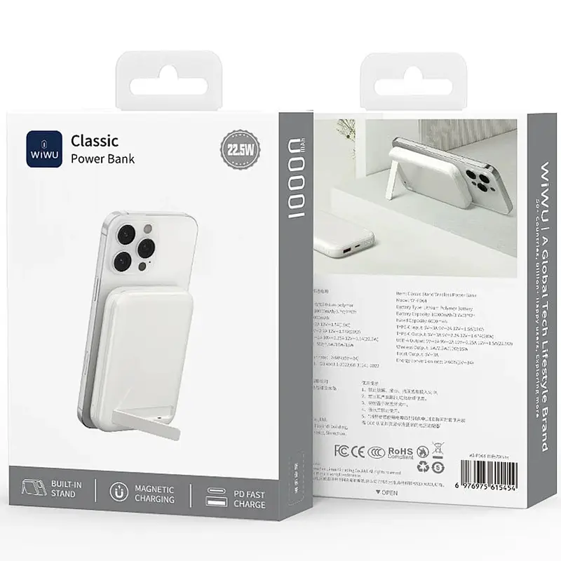 Портативний ЗП Power Bank WIWU P064 Classic PD22.5W з Бездротовий зарядний пристрій + holder 10000 mAh White - фото 2