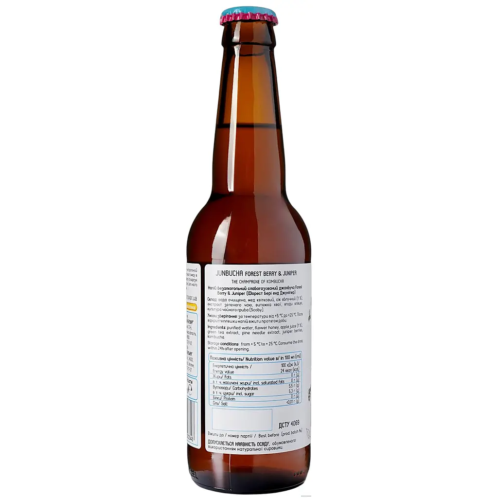 Напій безалкогольний слабогазований Forever Janbucha Forest Berry & Jupiner 0.35 скло - фото 4