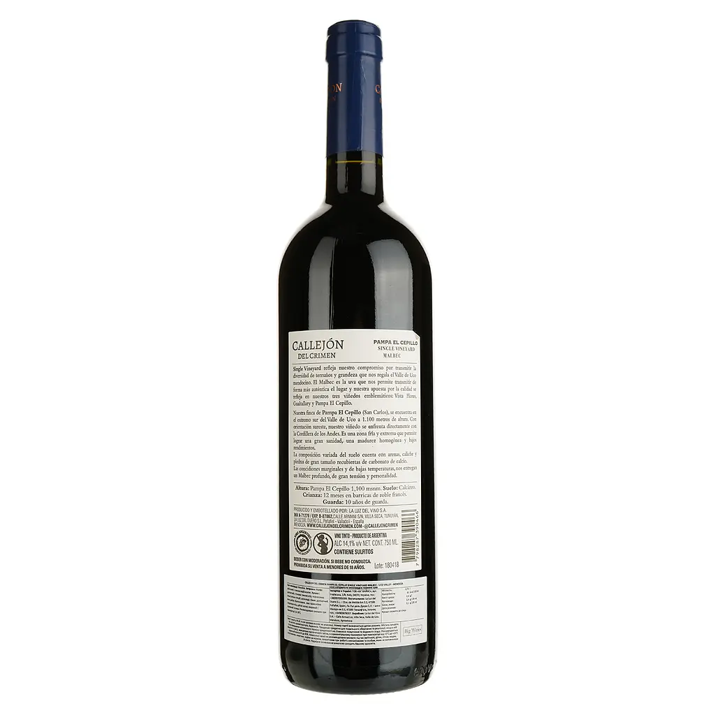 Вино La Luz Callejon Del Crimen Pampa El Cepillo Single Vineyard Malbec Uco Valley Mendoza красное сухое 0.75 л - фото 2