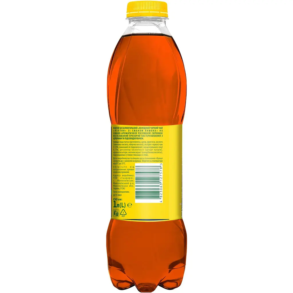 Чай холодный Lipton черный со вкусом лимона 1 л - фото 4