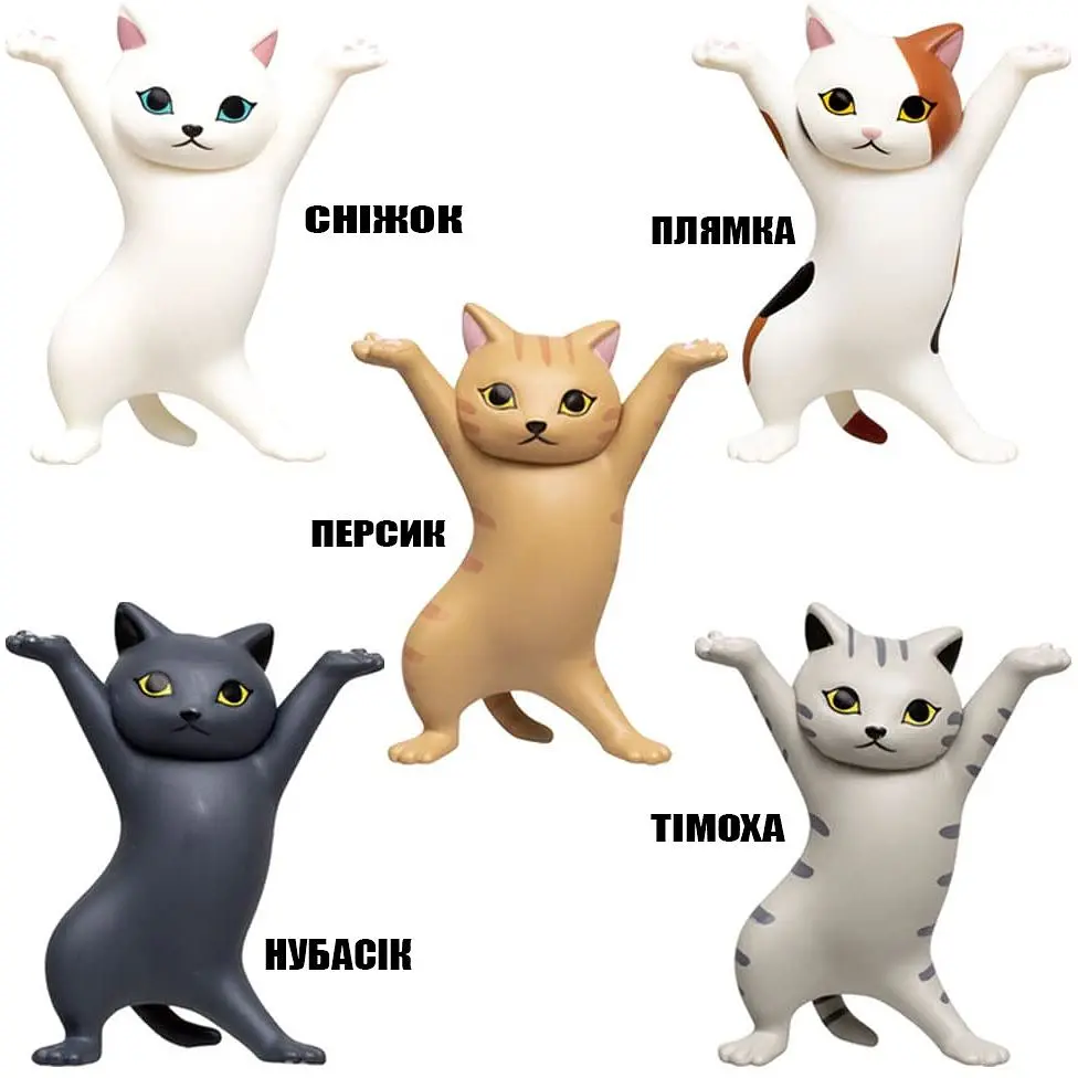 Тримач для аксесуарів BeCover "Cute Cat" Нубасік (712114) - фото 2
