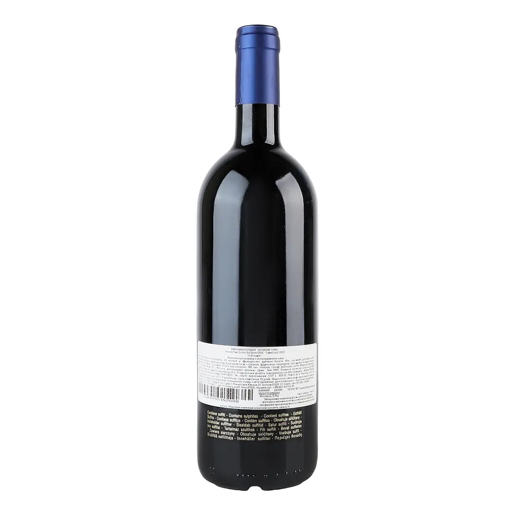 Вино Tenuta San Guido Sassicaia Cabernet Bolgheri DOC, красное, сухое 13,5%, 0,75 л - фото 4