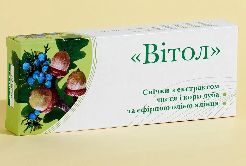 Свічки "Вітол" з екстрактом листя і кори дуба та ефірною олією ялівцю 10 шт Грін-Віза - фото 3