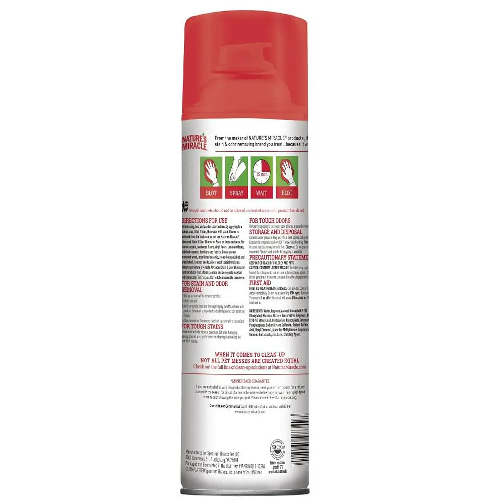 Уничтожитель-пена Nature's Miracle Advanced Stain and Odor Eliminator для удаления пятен и запахов от кошек с усиленной формулой 518 мл - фото 3