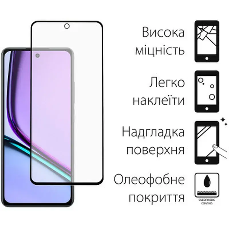 Стекло защитное Dengos Realme C67 (black) (TGFG-340) - фото 2