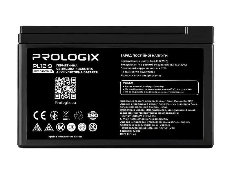 Акумулятор для ДБЖ PrologiX AGM 12V 12Ah (PL12-12) - фото 4