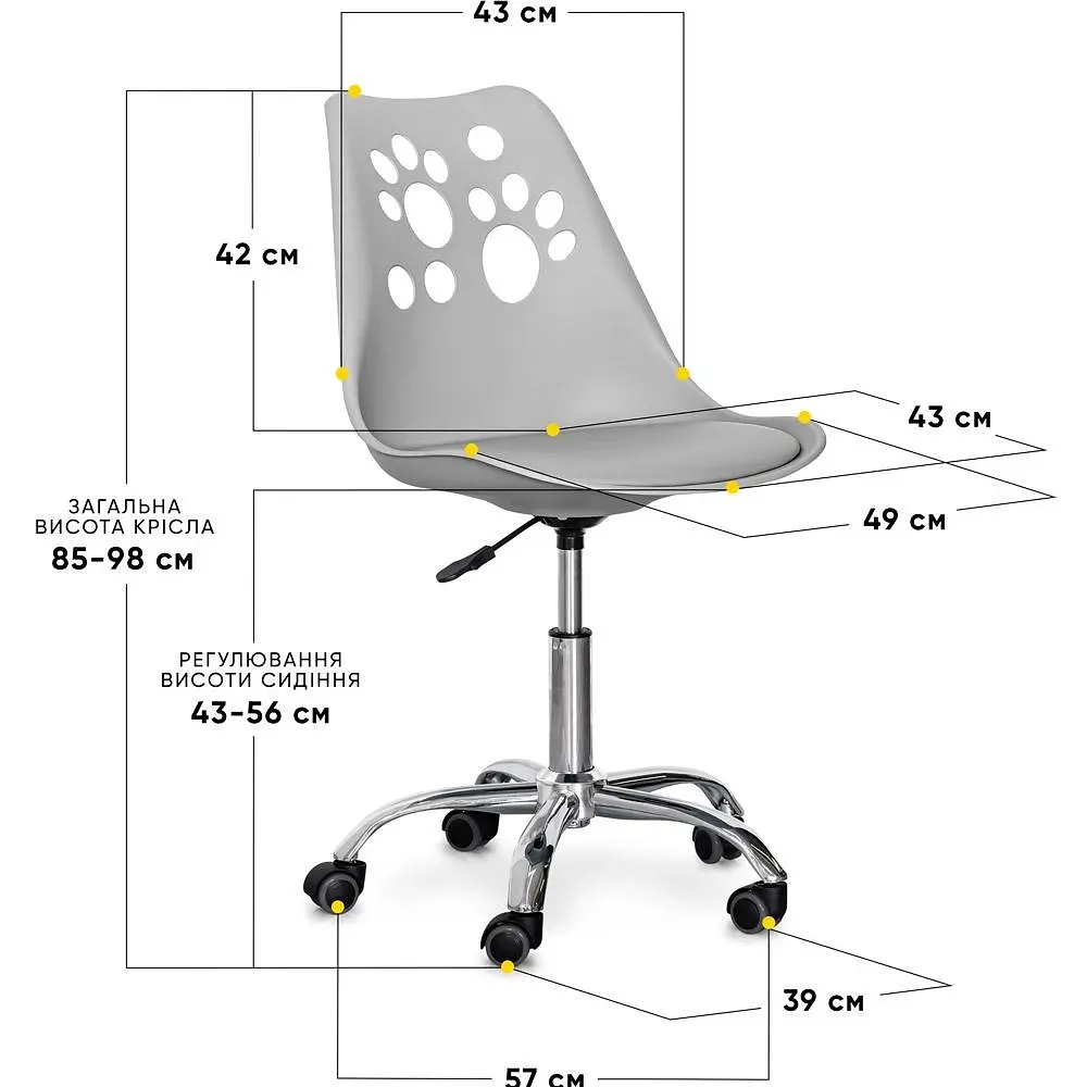 Детское кресло Evo-kids Indigo Grey (H-232 G/G) - фото 2