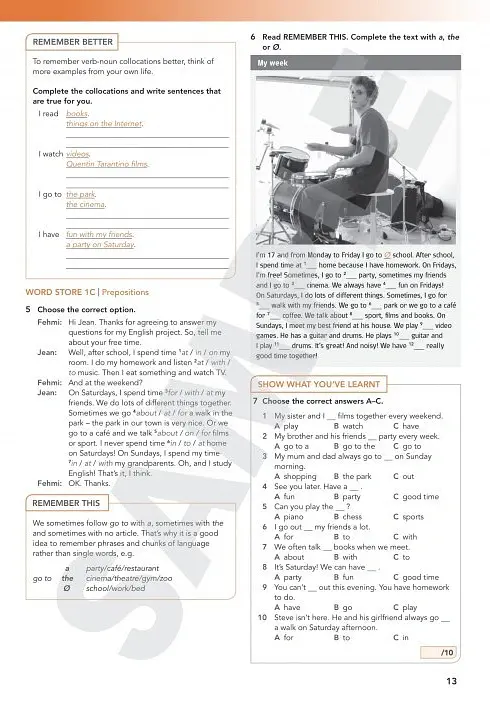 Focus 1. Second Edition. Workbook - Род Фрікер - фото 3