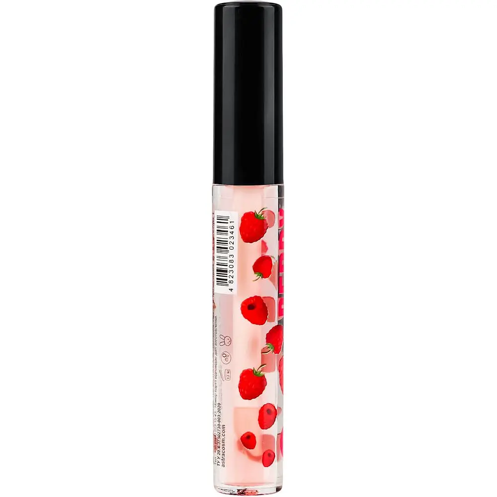 Блеск для губ Jovial Luxe Gloss тон 02 (Berry) 4 мл - фото 3