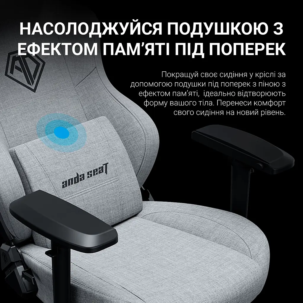 Крісло ігрове Anda Seat Phantom 3 Pro Size L Black Fabric (AD18YC-06-B-F) - фото 12