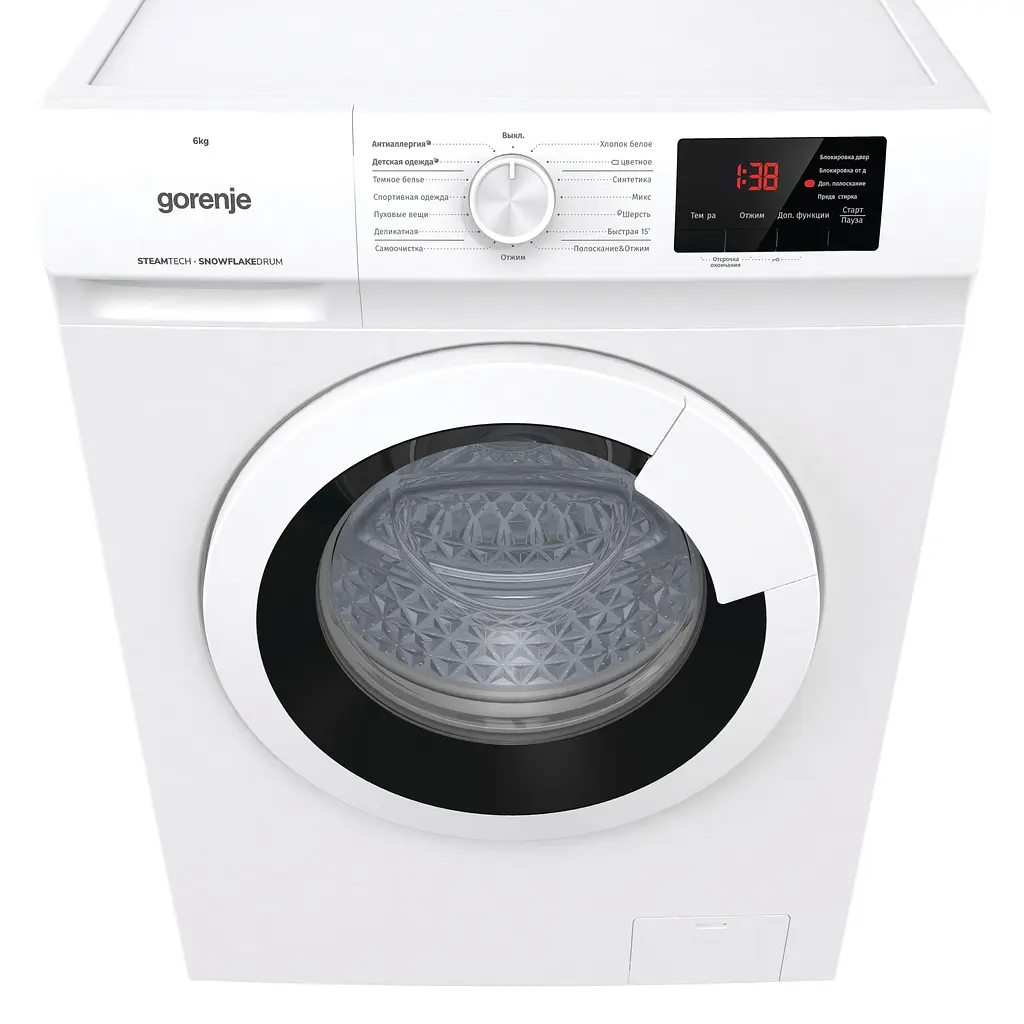 Пральна машина Gorenje з фронтальним завантаженням WHE60SFS, 6кг, 1000, A+++, Пар, глибина 46см, Дисплей, Білий (WHE60SFS) - фото 7
