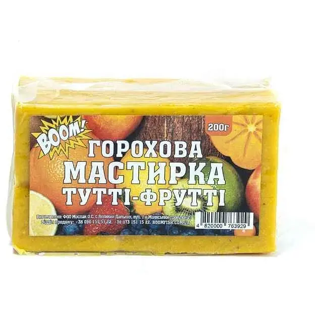 Мастирка горохова BOOM Тутті-Фрутті 200 г