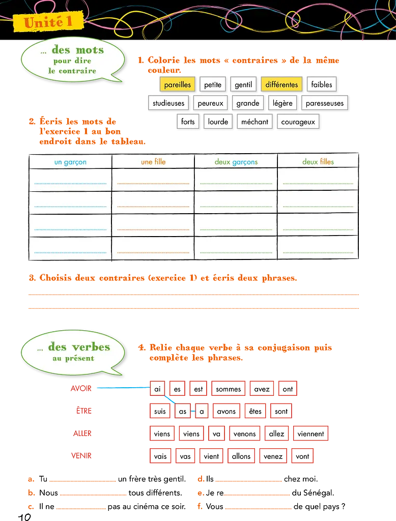 Les Loustics. Niveau 3. Cahier d'activites - фото 12