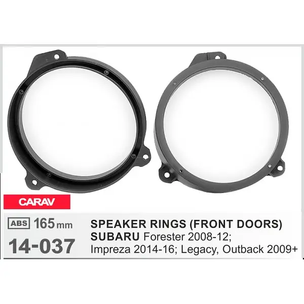 Проставки під динаміки Carav 14-037 для автомобілів Subaru Forester, Impreza, Legacy, Outback - фото 5