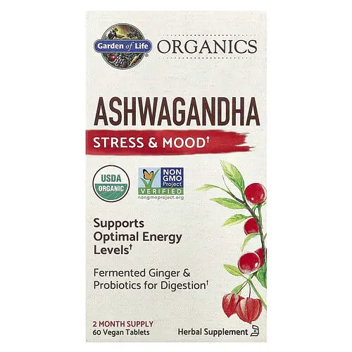 Ашваганда Organics Ashwagandha 60 вегетаріанських таблеток Garden of Life vit0006527