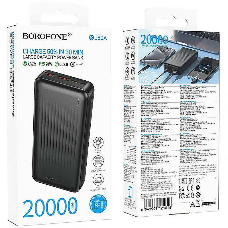 Портативний ЗП Power Bank Borofone BJ80A Clever 22.5W+PD20W 20000 mAh Black - фото 5