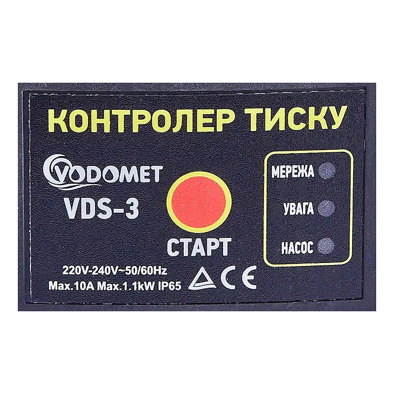 Контролер тиску Vodomet VDS-3 електронний для насоса до 1,1кВт, кутовий 1", з кабелем VO4201 - фото 2