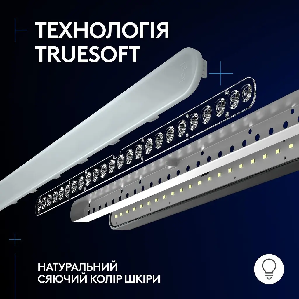 Лампа блогера Logitech Litra Beam LX Graphite (946-000015) - фото 2