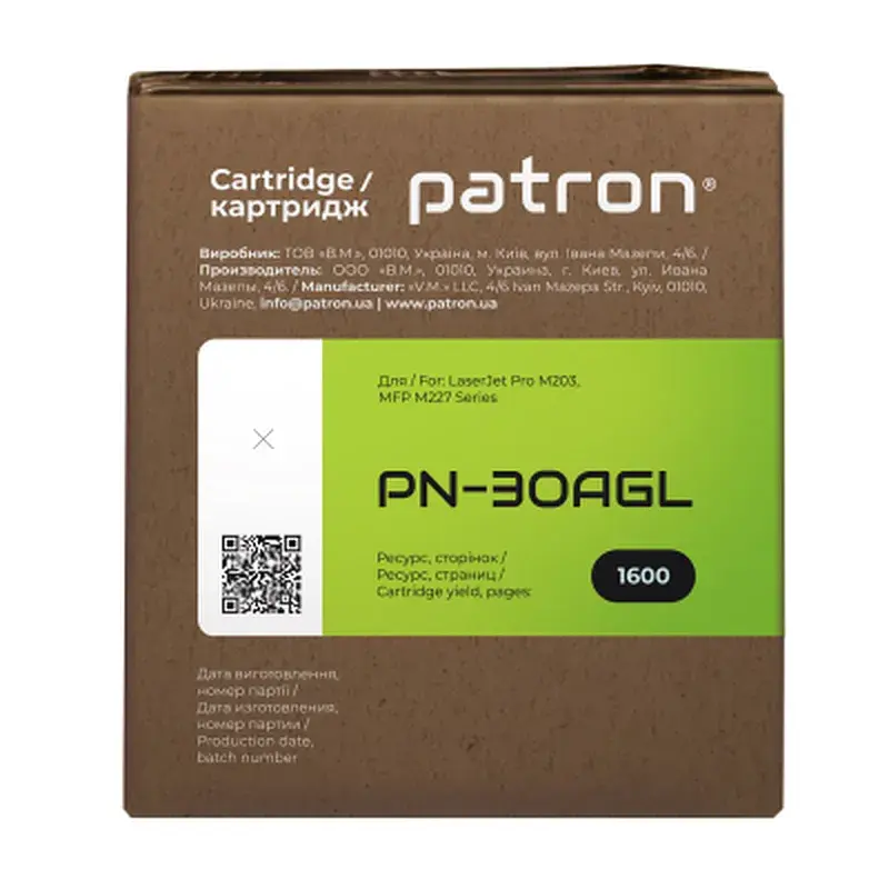 Картридж Patron HP LJ CF230A GREEN Label (PN-30AGL) - фото 3